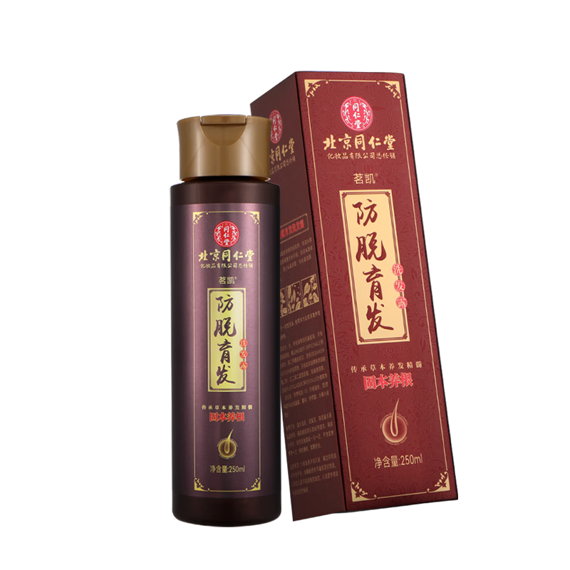 ͬϴˮ֬ԷѷȥмֹŮʿרù Ũϴˮ250ml 29.9Ԫ