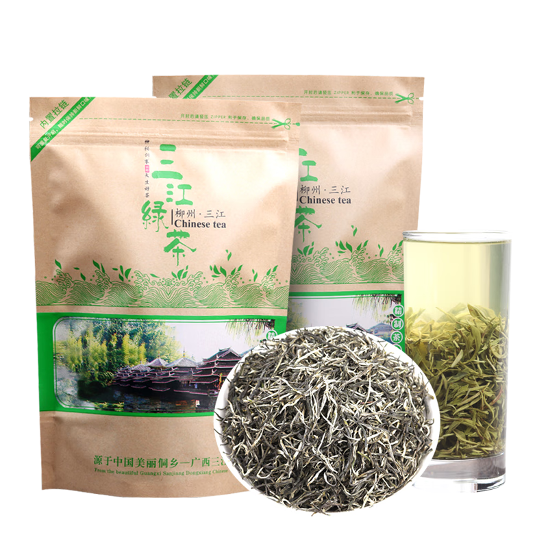 屹宏（yihong）2025新茶明前三江绿茶500g广西柳州三江春茶叶布央高山云雾茶清香