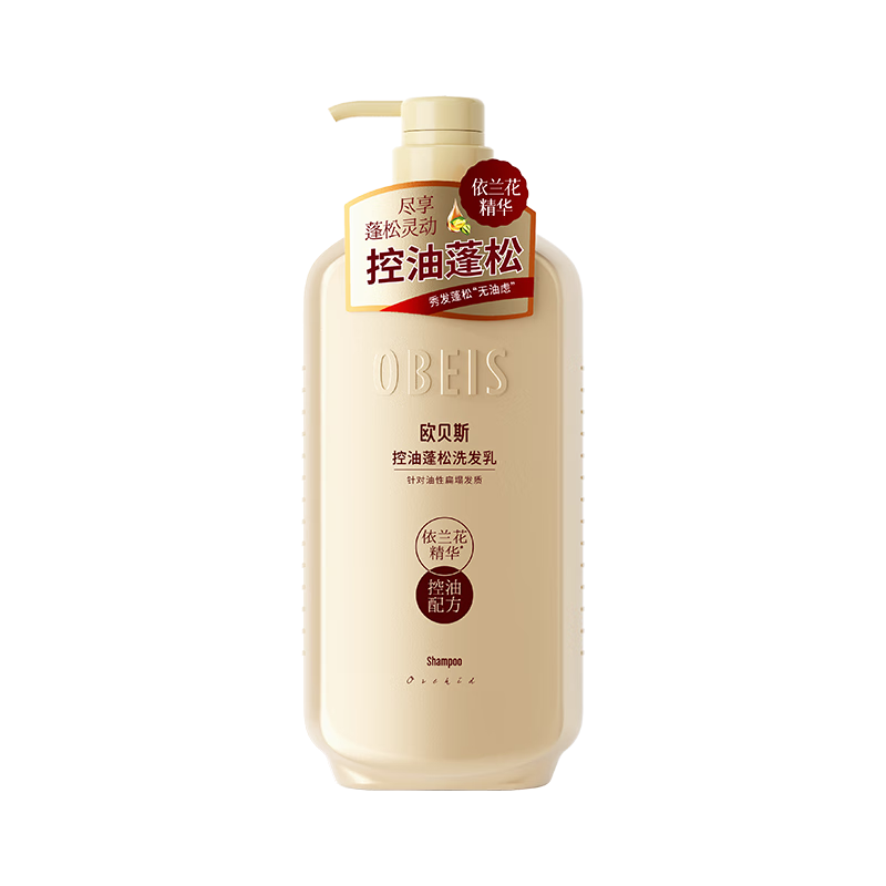 ŷ��˹ ��������ϴ��ˮ 500ml ���������� ��˳���� ��Ůʿ���� 15.5Ԫ