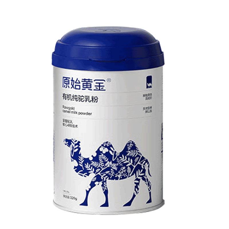 原始黃金新疆正品100%有機認(rèn)證純駱駝奶粉0添加無蔗糖中老年成人駱駝奶粉 有機雙峰駝奶1罐(拍數(shù)量2發(fā)3罐)