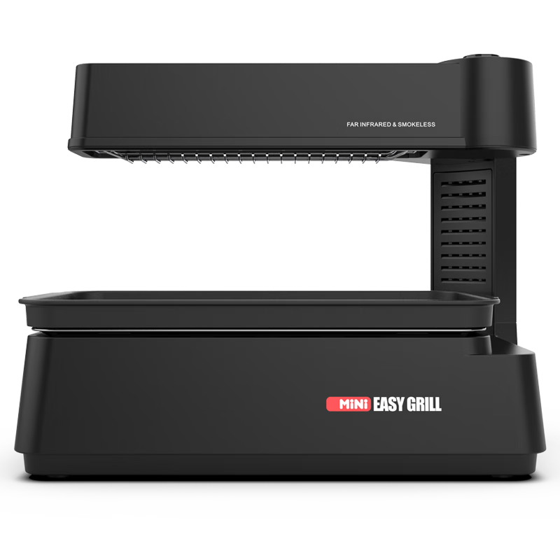 EASYGRILL ����翾¯����2-3��С�Ϳ�������������տ������¼����տ�¯�������翾���¿���ÿ�¯ ��ɫ-���� 1�� 399Ԫ