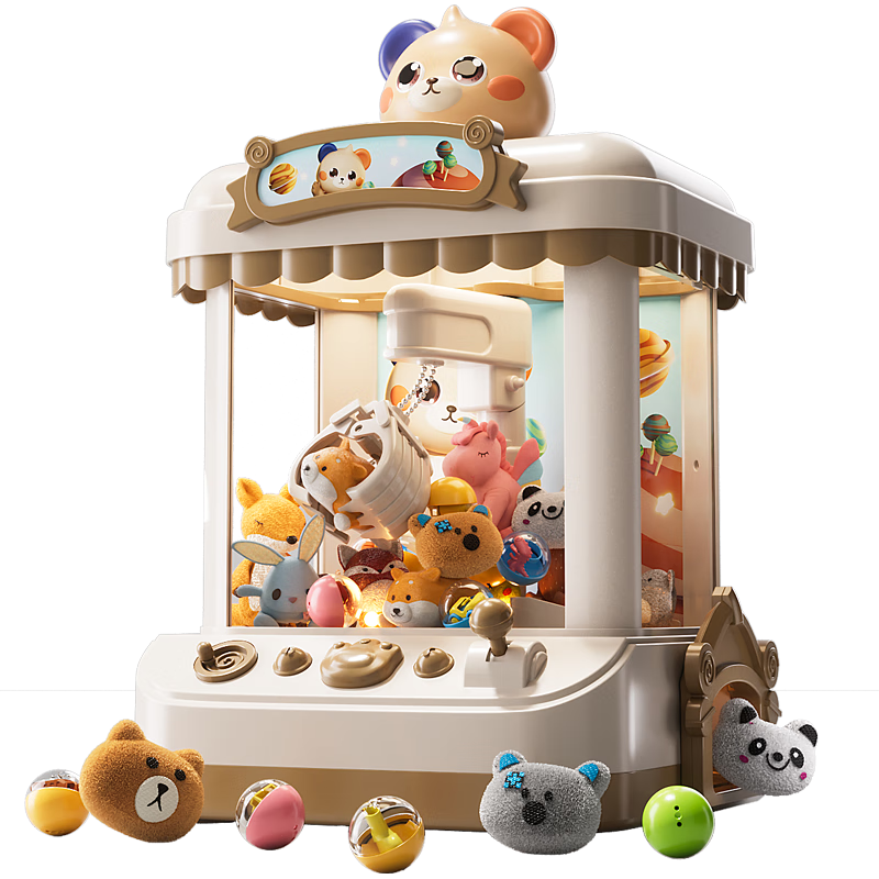古欧抓娃娃机大号儿童礼物玩具夹公仔扭蛋机家用小型男女孩生日礼物