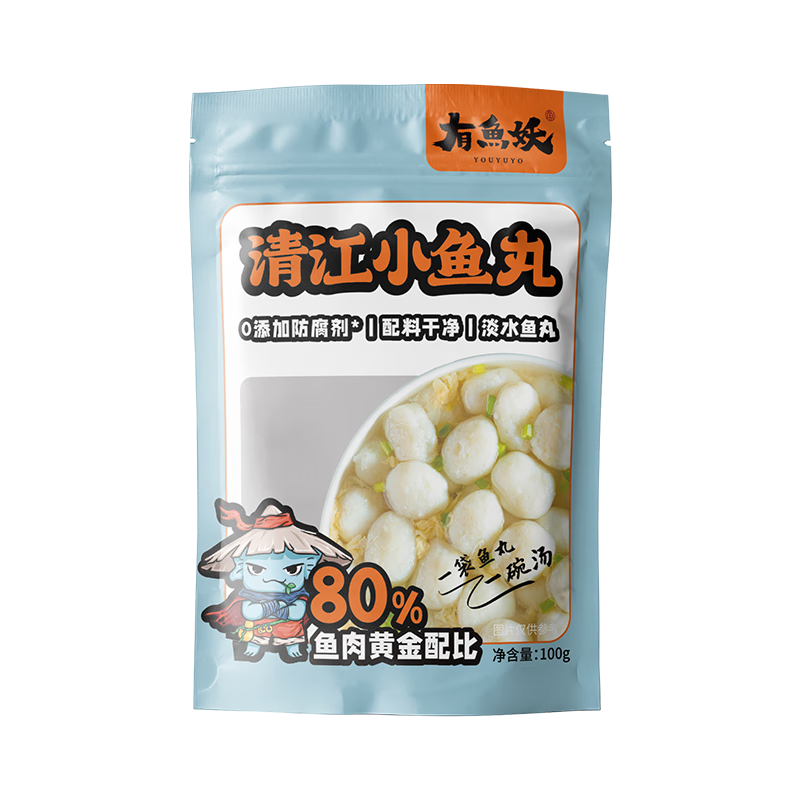 PLUS会员:有鱼妖 小鱼丸100g*10件