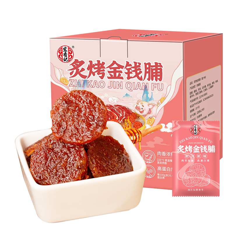 ����� ��֭��Ǯ�� 528g��װ ����С��װ ������������ 32.9Ԫ