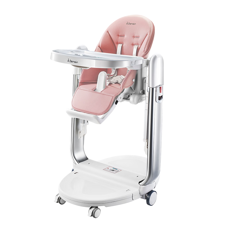 ADemain艾德蔓儿童餐椅婴儿餐椅多功能可折叠可推动宝宝新生儿餐椅 维多利亚粉（升级版）