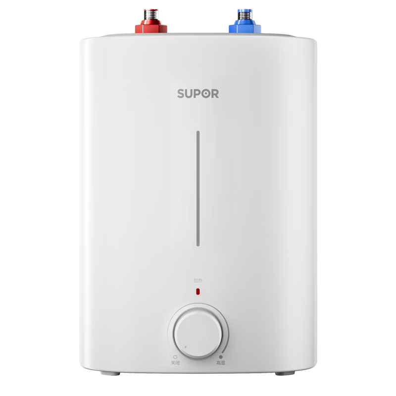 苏泊尔（SUPOR）[补贴至高20%]一级能效 7.5L电热水器 小厨宝速热 2000W储水式热水宝 E07-UK17