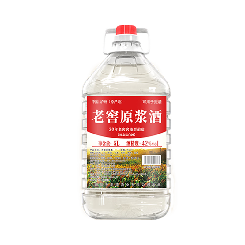 ���ڲ���������̶��ʳ�� ɢװ�׾ƴ�����Ũ����Ͱװ�������ݾ� 42�� 5L 1Ͱ ԭ����