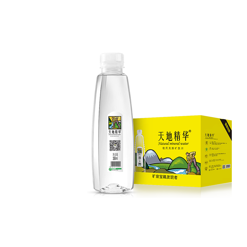天地精華 天然弱堿性礦泉水350ml*20瓶飲用水礦泉水小瓶裝山泉水整箱批發(fā) 350*20【2箱】