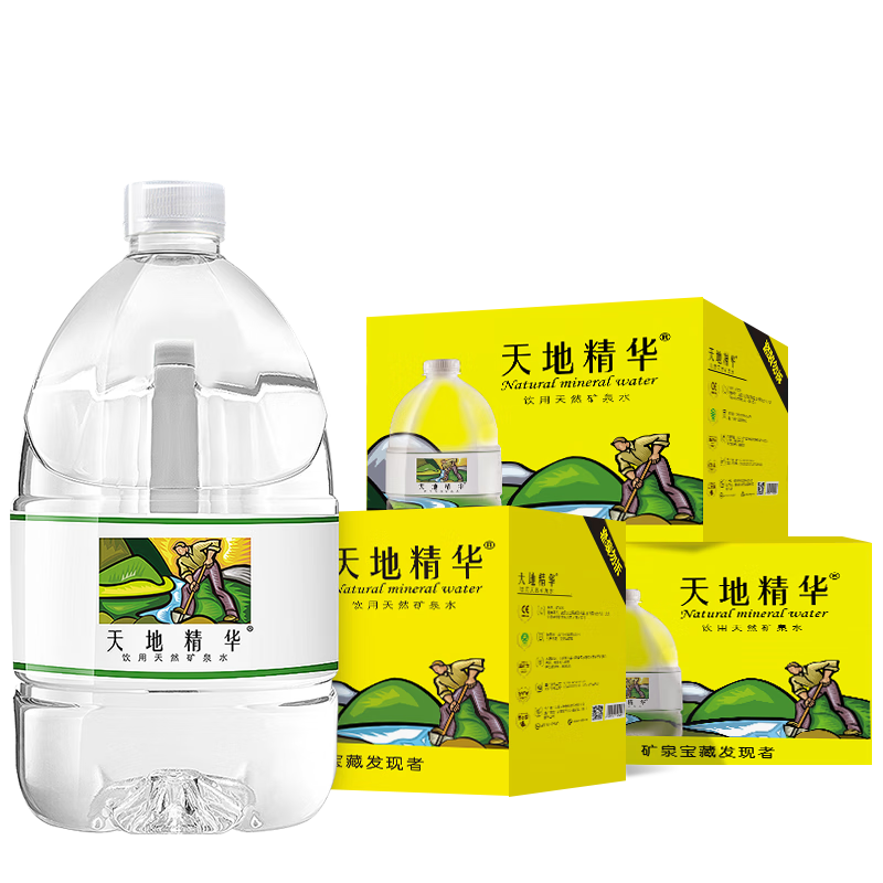 天地精华天然弱碱性4.5L*4桶矿泉水大桶饮用水家庭桶装水山泉水 整箱装 4.5L*4桶*3箱