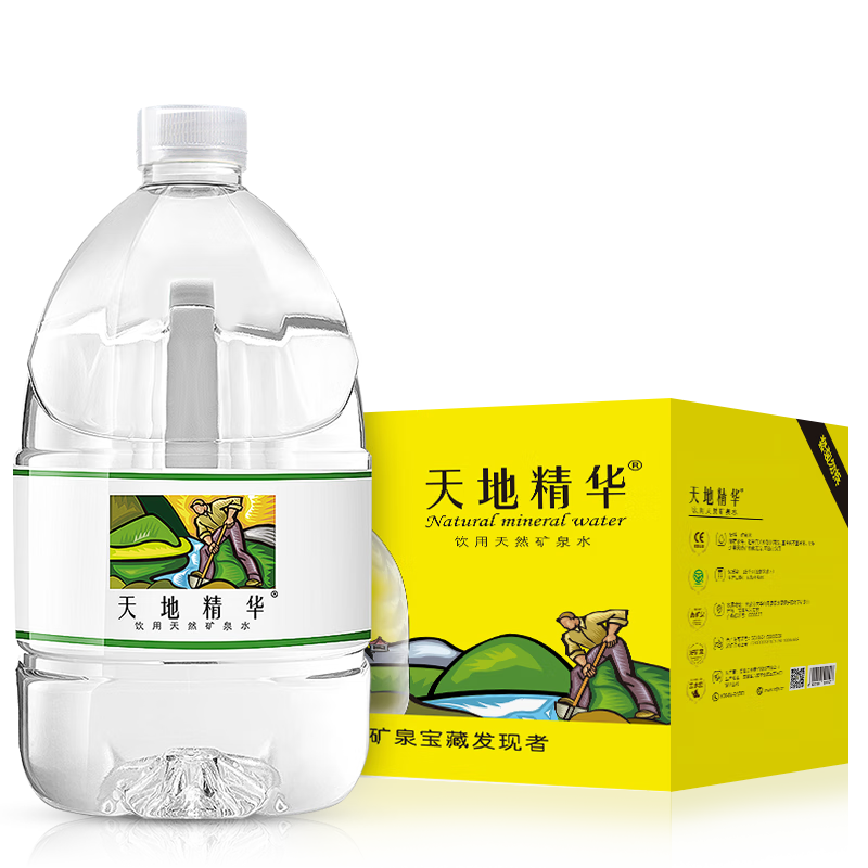 天地精华 天然弱碱性4.5L*4桶矿泉水大桶饮用水家庭桶装水山泉水 整箱装 4.5L*4桶【3箱】