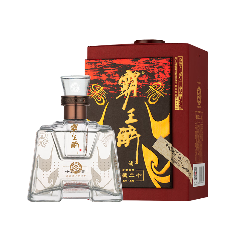 霸王醉 品鑒 清香型高度白酒 窖藏二十 70度原漿  湖北白酒 送禮佳品 70度 250mL 1瓶
