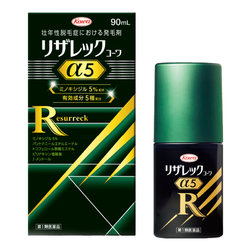 日本藥房直郵興和制藥生發(fā)水Rizareca5脫發(fā)掉發(fā)禿頂發(fā)量少育發(fā)生發(fā)促進頭皮血液循環(huán)20上男性用 90ml/盒