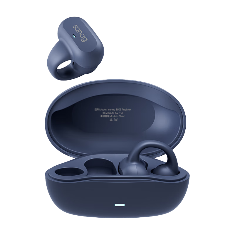 SANAG 塞那 z50spromax 蓝牙耳机开放式骨传导概念真无线不入耳运动