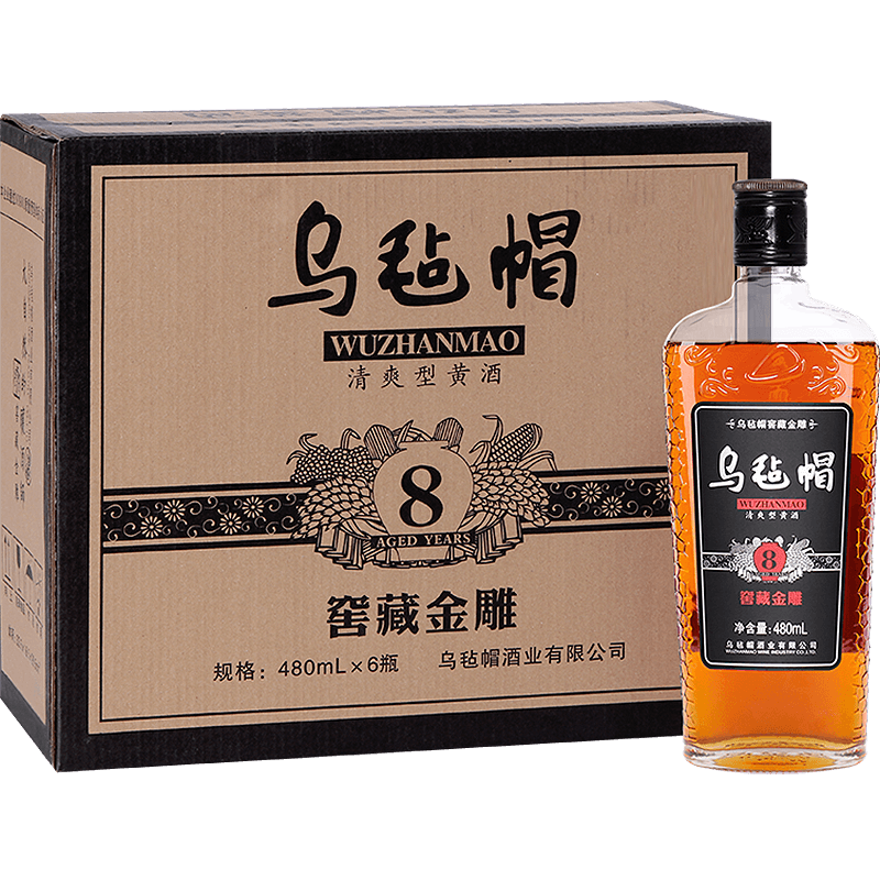 ��ձñ�Ѳؽ����� ��ˬ�ͻƾư���ͻ���� 480ml*6ƿ���� 480mL 6ƿ ����װ106Ԫ