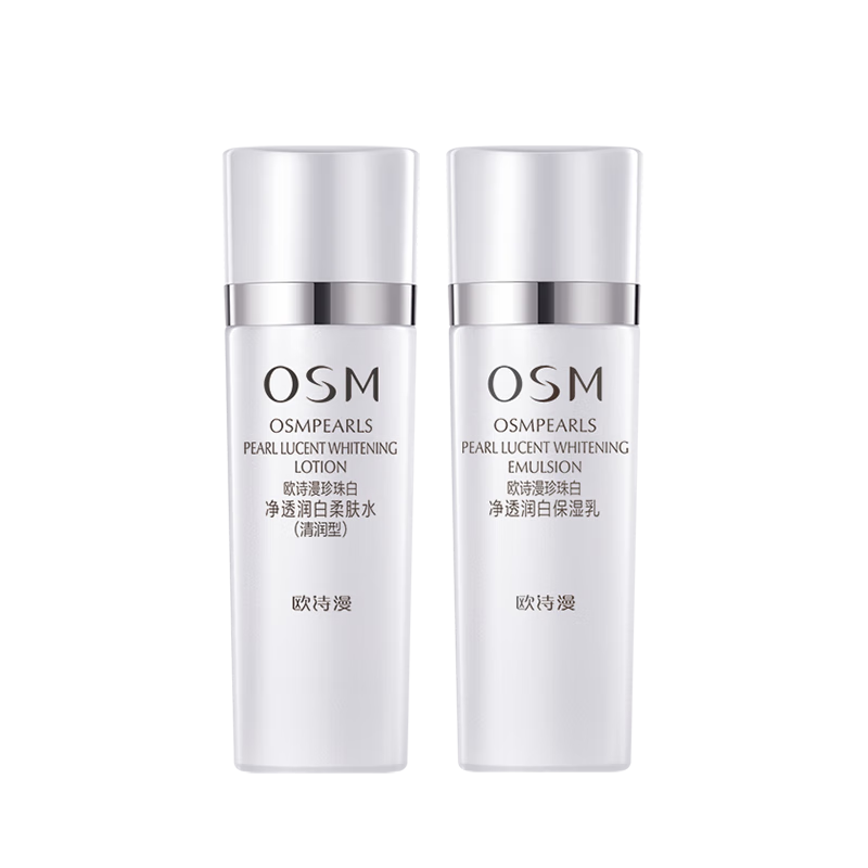 ���ڲ�����ŷʫ����OSM�������ˮ����װ��ˮ��ʪ���׻�������Ʒ��װ����������� ���������ˮ�龫����˪259Ԫ