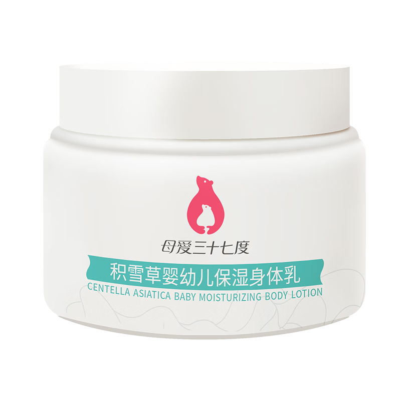 母爱三十七度积雪草婴幼儿保湿身体乳宝宝润肤乳滋润保湿舒缓300g