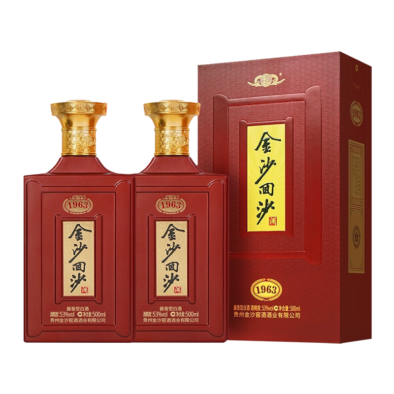 回沙老酱酒多少钱一瓶,回沙古酱酒多少钱 回沙老酱酒多少钱一瓶,回沙古酱酒多少钱