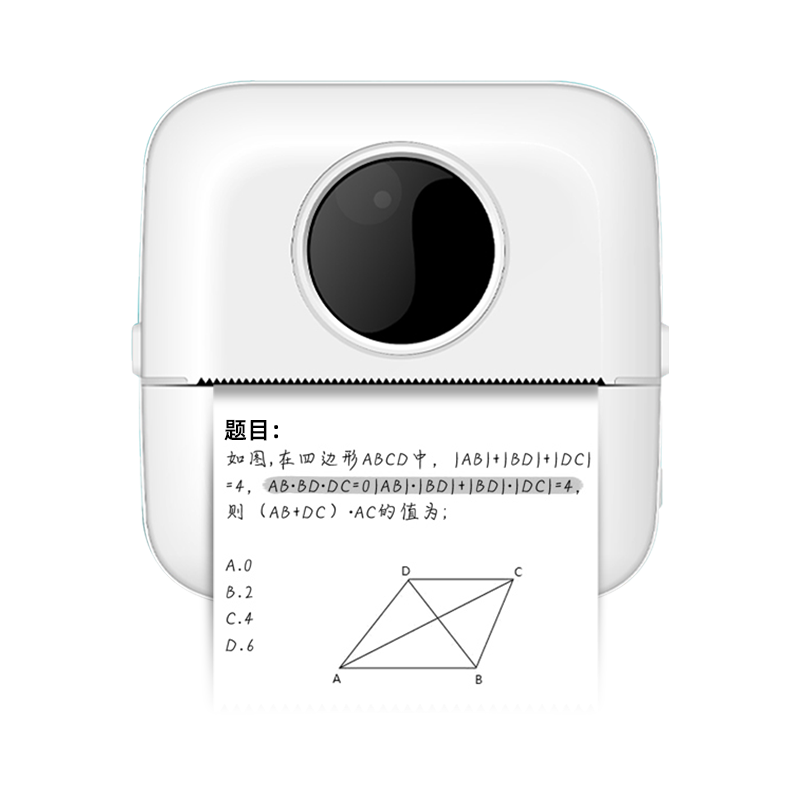 ���ڲ��������ٷ�ѧϰ�����ӡ�� ѧ���������ձ�Яʽ����������ӡ�� ��������������� ��������ѧ�����ֻ�ֱ�Ӵ� ��������ӡ��+11��ֽ��