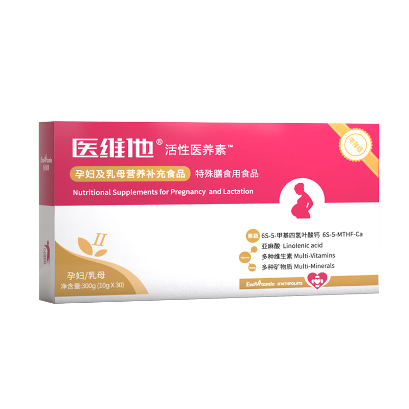 ҽά���������ڲ�����Ҷ��ҽά��2�Ͳ���Ӫ���������Ҷ�Ḵ���и�Ҷ�� 398Ԫ