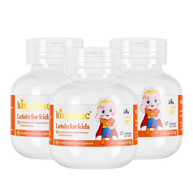 KINGSLACά˼Ӥ׶ͯҶҺ껤Ҷغݮ ͯҶ3ƿװ 287Ԫ