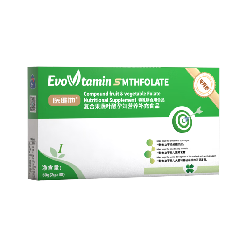 ҽά������Ҷ��һ��1�ͱ��и�ҽ���ظ���Ҷ���и�Ҷ�� 368Ԫ