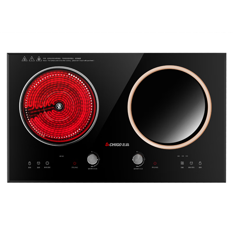 ڲ־ߣCHIGO¯¯˫Ƕʽ ʼñ¯ 3500W๦˫ضʱƽҰ 35A6 Pro853.2Ԫ