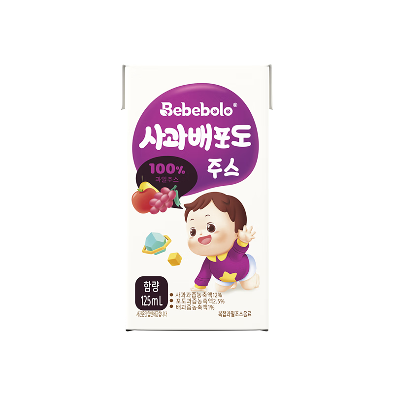 Bebebolo果汁儿童宝宝营养佐餐饮料0脂肪 苹果梨葡萄果汁125ml*3盒