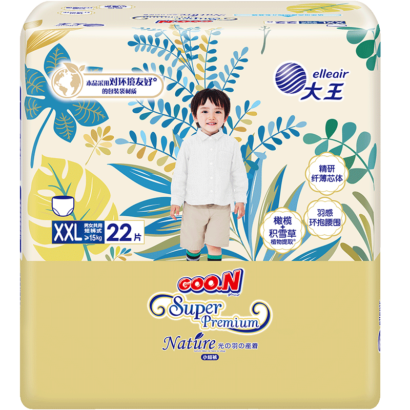   XXL22Ƭڵ15kg316.88Ԫ4(79.22Ԫ/)