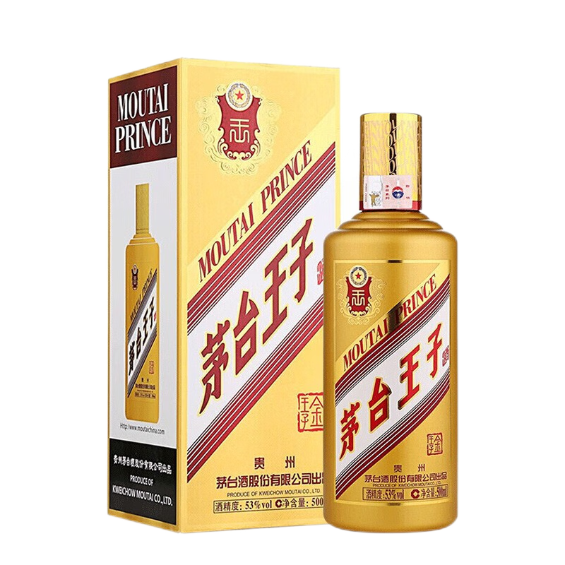 MOUTAI/ę́Ӿ  53  500ml 2ƿ 371ԪplusԱȯ291Ԫ