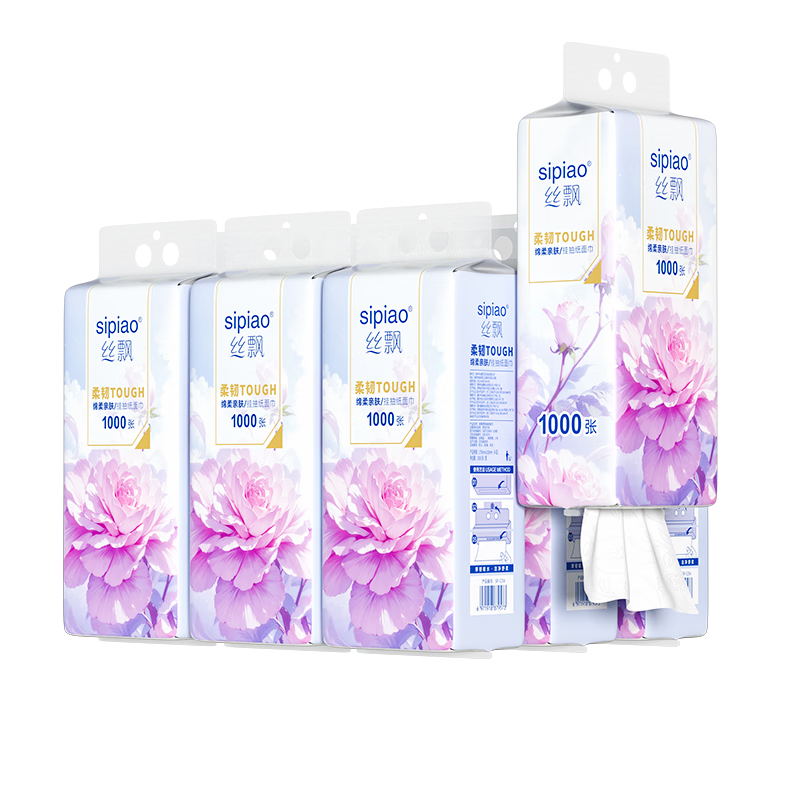 丝飘大尺寸抽纸悬挂式抽纸纸巾大包餐巾纸面纸卫生纸抽纸整箱 5层 200抽*12提