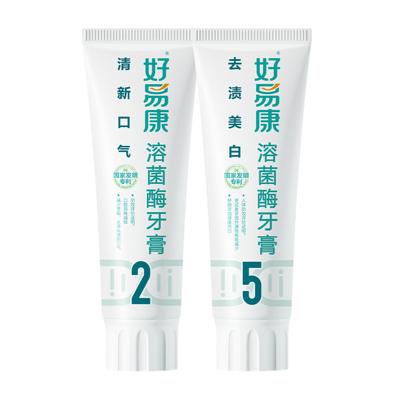 ���ڲ��������׿��ܾ�ø���� ȥ�վ�����������������ղ������¿��� ���¾�����װ200g