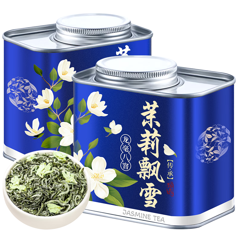 ���ڲ�����������ʦ ��������Ʈѩ ���򻨲��ؼ�Ũ���Ͳ�Ҷ�²��Ĵ������װ��Ҷ ������50��+�����򻨲�100g 27Ԫ