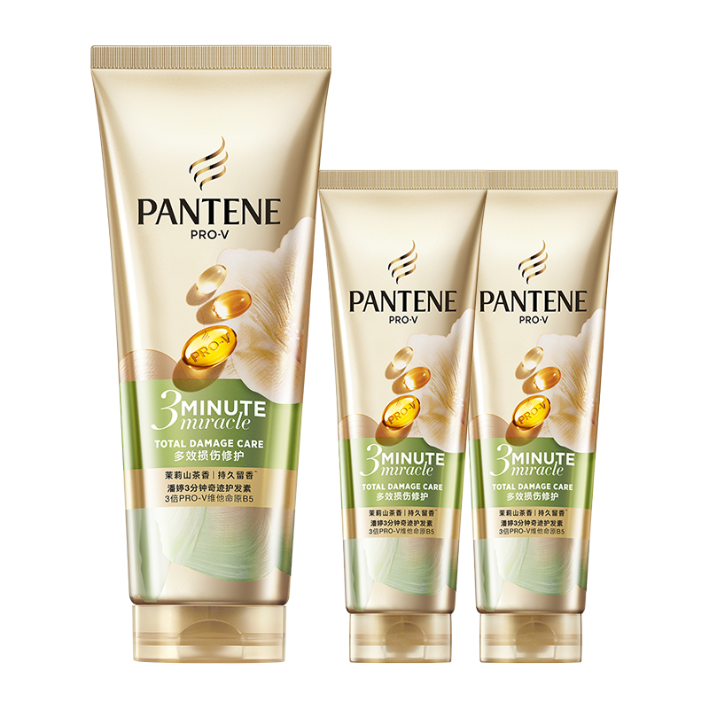 ڲûذ3漣ظɿë 3֧ڻװɽ160+70*2ml