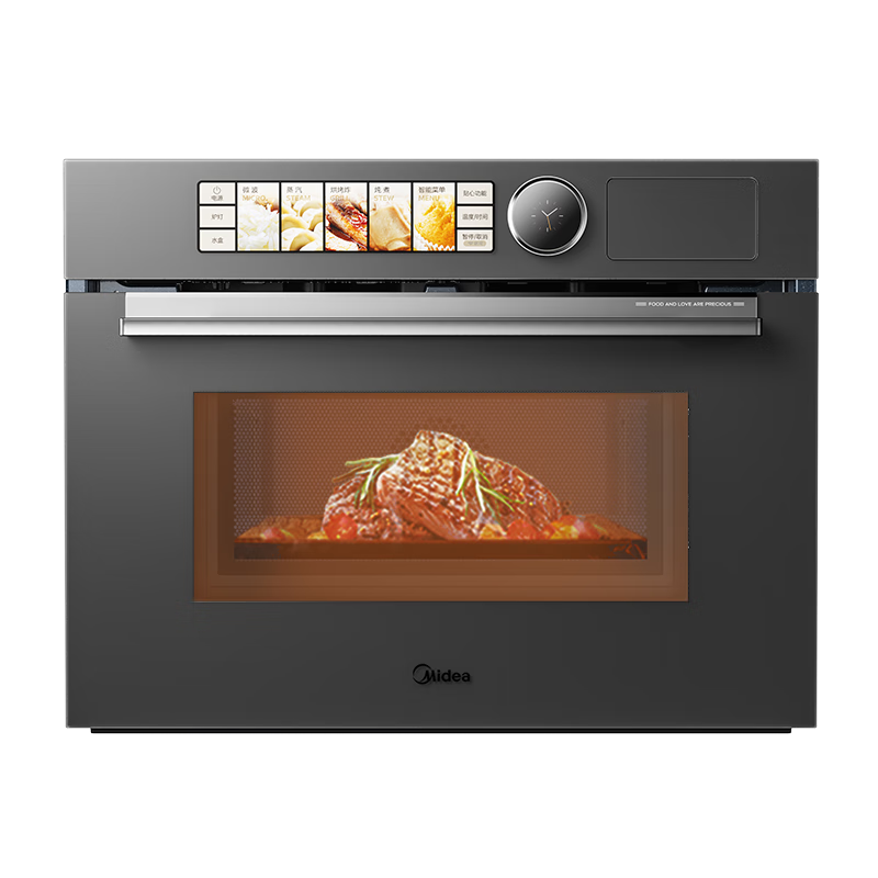 ģMideaǶʽһGR5pro ޱȫǶ55L΢ը51 ˮ ˫תٿ ز ΢ըһ GR5Pro4674.15Ԫ