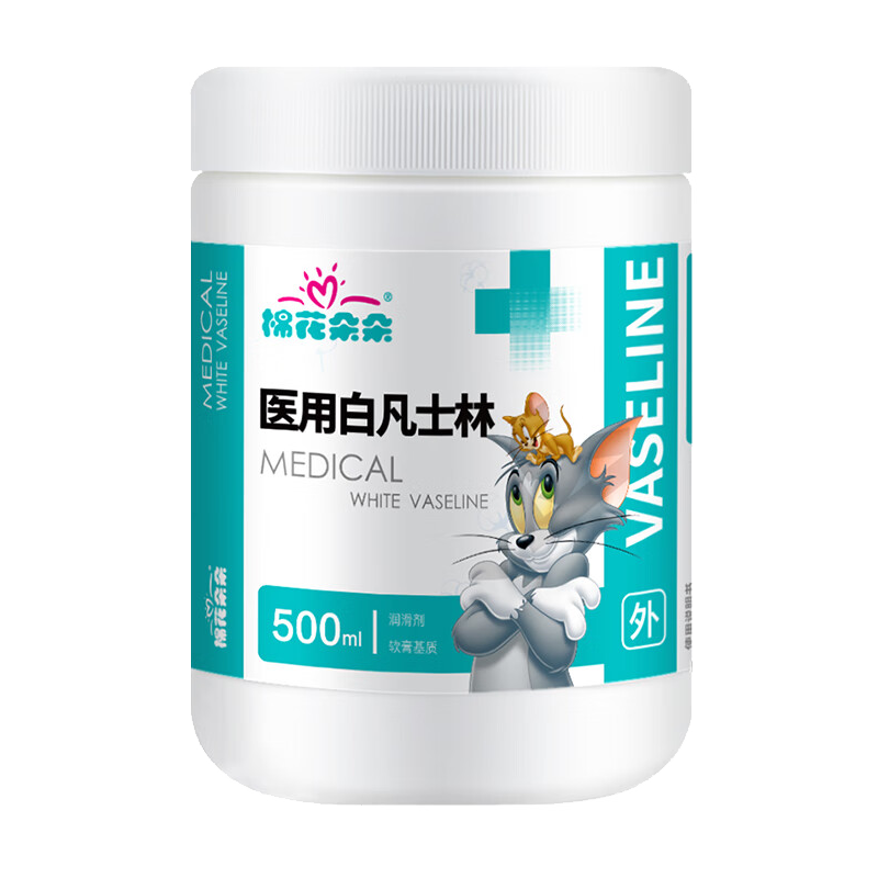 棉花朵朵 医用纯白凡士林修护干裂滋润护肤膏体 大桶家庭装护手霜 500ml