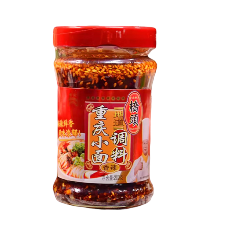 ���ڲ�������ͷ����С�����200gƿװ��������С�潴���潴�������ϰ�������� ����С�����200g*2ƿ 33.84Ԫ��2��(��16.92Ԫ/��)