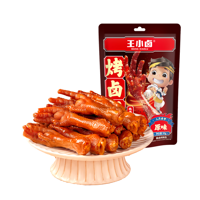 王小卤老卤凤爪老卤鸡爪烤鸡爪杨幂推荐鸡肉零食95g原味【共3支】