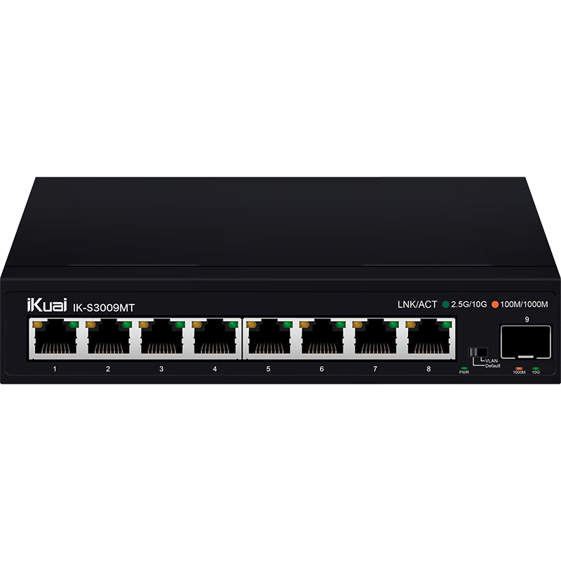 爱快（iKuai）8口2.5G交换机1个万兆光口IK-S3009MT非网管型/即插即用分流器无线组网分线器/安防组网/多模式 IK-S3009MT