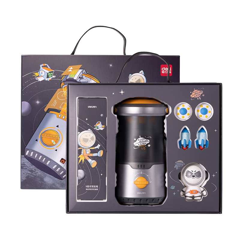 得力（deli）学生大口径电动削笔机文具套装生日圣诞礼物开学礼包大三角加粗杆洞洞铅笔航天礼盒