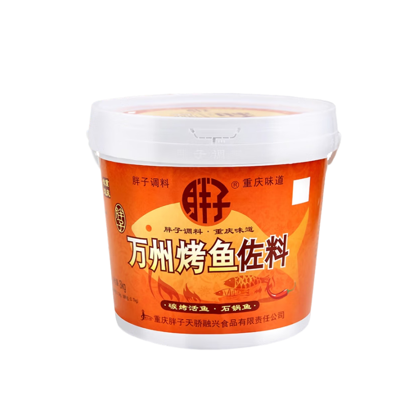 胖子萬(wàn)州烤魚(yú)調料3kg桶裝餐飲商用正宗紙包魚(yú)專(zhuān)用料包麻辣烤魚(yú)醬料 重慶萬(wàn)州烤魚(yú)調料3kg*2桶