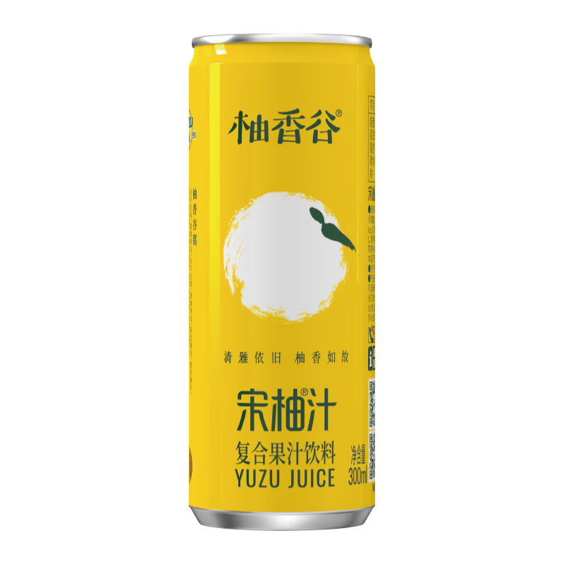 宋柚【宋柚汁易拉罐】柚香谷双柚汁柚子汁香柚常山胡柚饮料果汁24罐 宋柚汁纤体罐300ml*24罐/箱