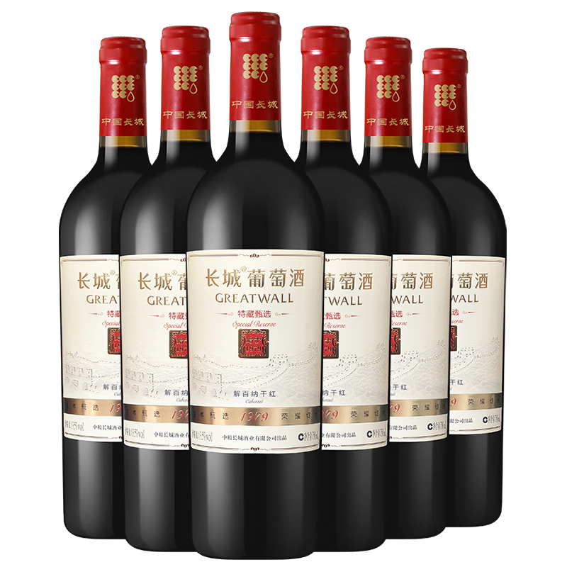 ���ڲ����������ز���ѡ����ɸɺ����Ѿ�1979�����750ml*6ƿ����װ������ 328Ԫ