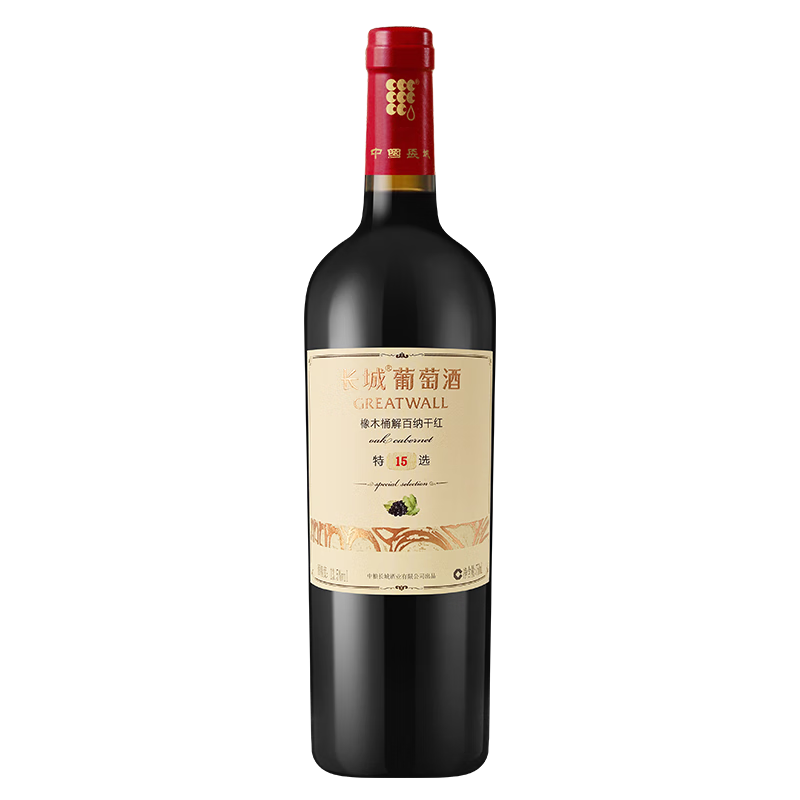 GREATWALL 长城葡萄酒 特选15 解百纳干红葡萄酒 750ml