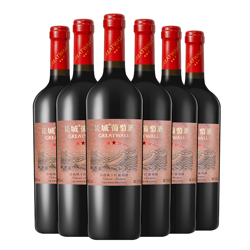长城 三星赤霞珠干红葡萄酒 750ml*6瓶 整箱装 