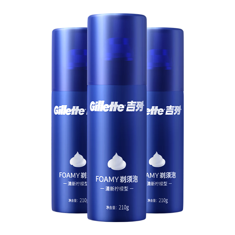 ���ڲ������������뵶�ֶ��κ���Ƭ�ֶ����뵶�Ǽ���������ĭ�κ�����ĭ����������ʿ�����Я �������� 210g 3ƿ +����50g