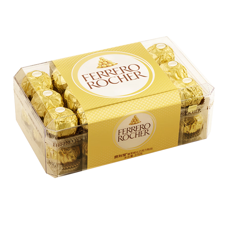 费列罗（FERRERO）榛果威化糖果巧克力制品30粒375g 礼盒装喜糖零食伴手礼生日礼物