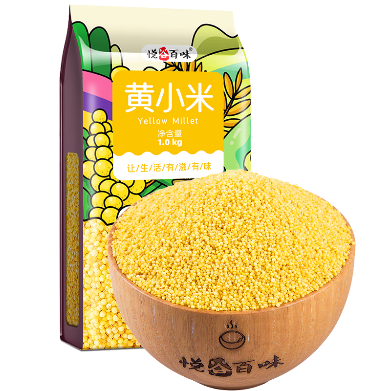 悅谷百味 黃小米2斤（五谷雜糧 食用小米粥 小黃米 粥米搭檔 東北粗糧）