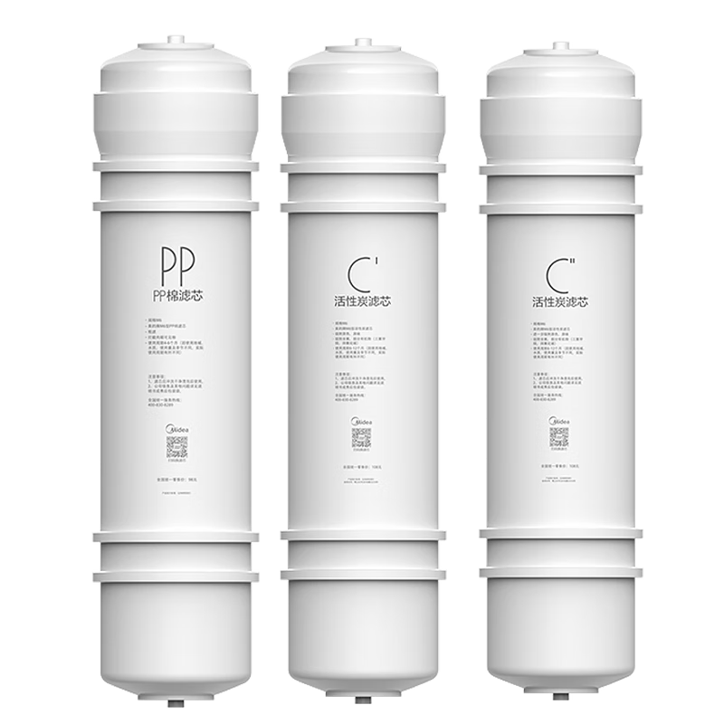  ˮо MRO208B-4,MRO208A-4,M6ϵ PP+C1+C2ʵ540.99Ԫ,ۺ180.33/