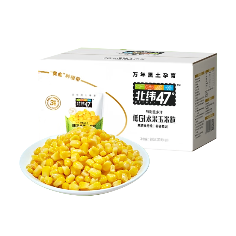 ���ڲ�������γ47�㣨BEIWEI����GI��֬��ʳ����ˮ����������1.6��(80g*10��)ȫ����Ͷ�ͯ��ʳ