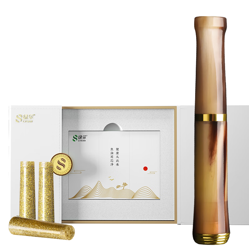 绿伞牦牛角烟嘴过滤器免清洗滤芯型净烟器 粗细烟通用送爸爸礼物